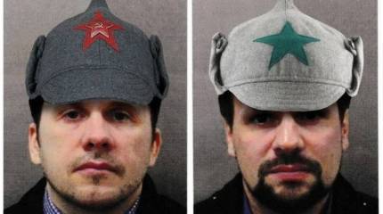 Горе тебе, Европа! Они идут!