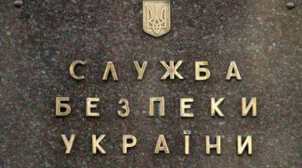 "ДНР-24": В Одессе сын донёс в СБУ на отца-"сепаратиста"