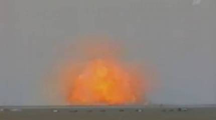 «Папа» против «Мамы»: сверхмощные авиабомбы России и США