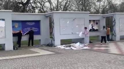 В Херсоне демонтировали мемориал «Небесной сотни»