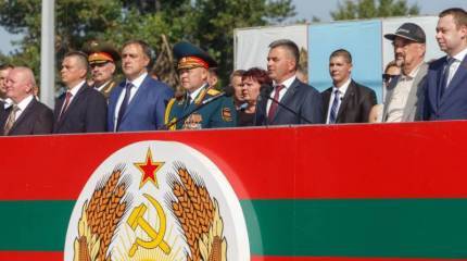 МИД Приднестровья запросил содействия Украины в расследовании подготовки СБУ покушения на главу республики