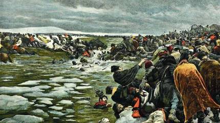 Березина вместо Ганга