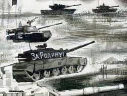 Дивизия идет через болото