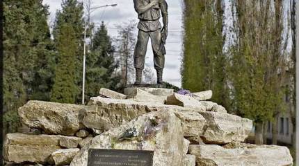 День памяти о россиянах, исполнявших служебный долг за пределами Отечества День памяти о россиянах, исполнявших служебный долг за пределами Отечества