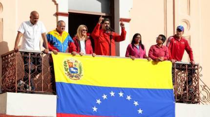 Путин выразил поддержку законному президенту Венесуэлы