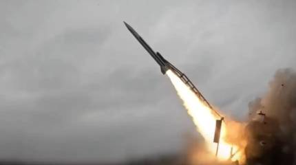 Украинские 