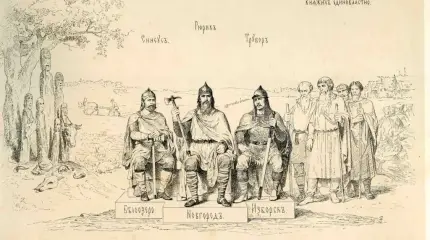 «Откуда есть пошла Русская земля»? Первый «проклятый» вопрос русской истории