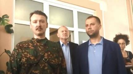 Уход Стрелкова и Бородая – это не конец, а начало нового плана, — эксперт