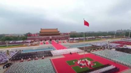 «Интернационал» не наш: В России не выгодно говорить об успехах Компартии Китая