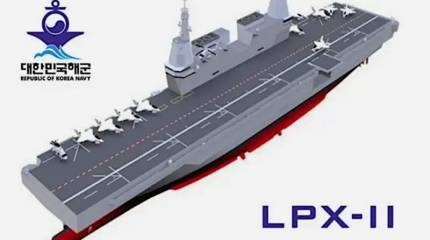 Южная Корея построит авианосец вместо УДК