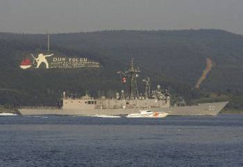 В акваторию Черного моря зайдет фрегат ВМС США