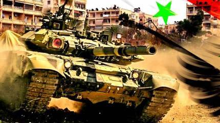 Реванш Т-90: сирийцы засняли работу русских танков
