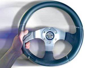 От Госкомизобретений к Росинтеллекту