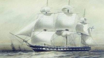 Объект восхищения: жизнь и смерть знаменитого фрегата «Паллада»