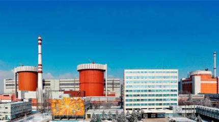 Российские специалисты предотвратили чернобыльский сценарий на ЮУАЭС