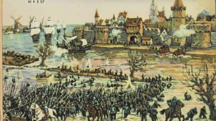 К вопросу о сложности обретения исторического знания