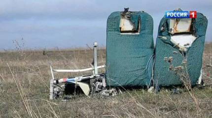 За сведения о вмешательствах в расследование катастрофы малазийского «Боинга» объявлена награда в 17 миллионов долларов