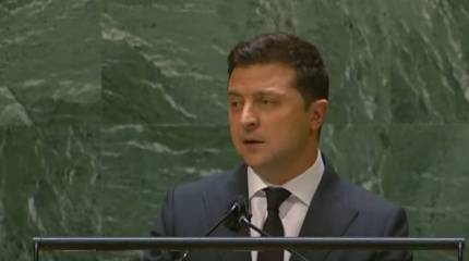 Зеленский: ООН сегодня - это супергерой на пенсии