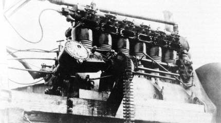 Воздушная картечница Гебауэра