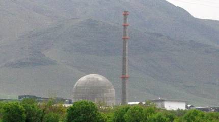 В МАГАТЭ заявили, что ядерная программа Ирана не носит мирный характер