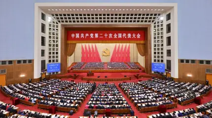 Как социалистическому государству следует управлять капиталом