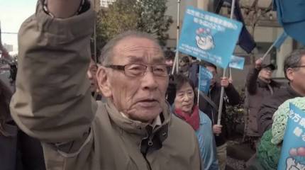 «Отступать не намерены»: Правительство Японии будет добиваться возвращения «Северных территорий»