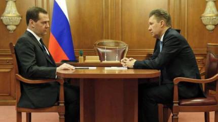 Газпром: Из-за холодов Киев может начать несанкционированный отбор газа