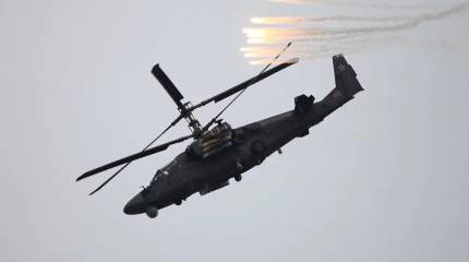 День создания армейской авиации России