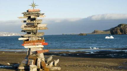 Кто готов «распилить» Антарктиду?