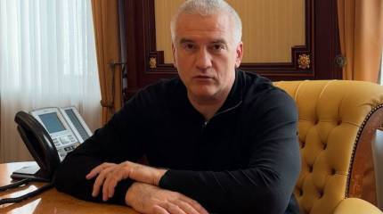 Глава Крыма Сергей Аксёнов: Республика продолжает национализировать имущество украинских олигархов и недвижимость Зеленского
