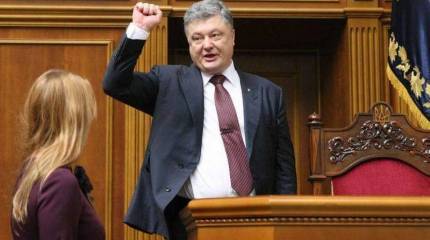 На Украине опубликовали не тот указ о введении военного положения