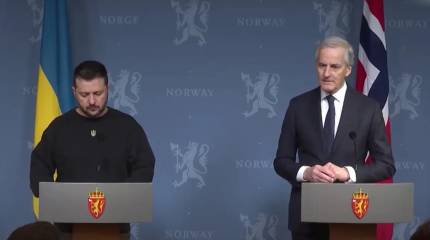 Просто бизнес: Норвегия пообещала выделить Киеву на вооружения 8,45 млрд долларов в 2026 году