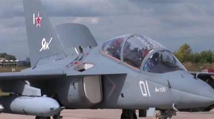 Як-130 экспертами признаётся лучшим по соотношению "цена-эффективность"