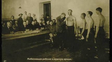 Учебные сборы-1941. Мобилизация или переподготовка?
