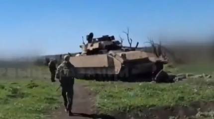 ВС РФ захватили на Авдеевском участке фронта БМП M3A3 Bradley в модификации Fire Support Vehicle