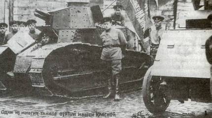 Одесская операция атамана Григорьева