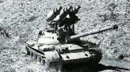 Опубликовано фото воевавшего в Афганистане ракетного Т-62