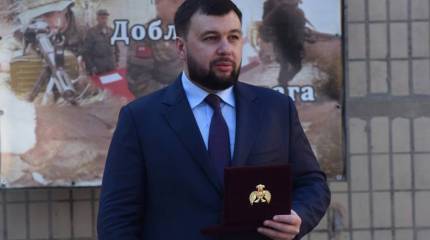 Новое правительство ДНР потерпело поражение