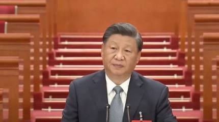 Выступивший на съезде Компартии Китая Си Цзиньпин не исключил силового решения ситуации с Тайванем