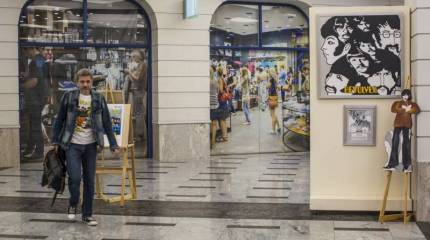 Наши люди. Виталий Щербак идёт по стране