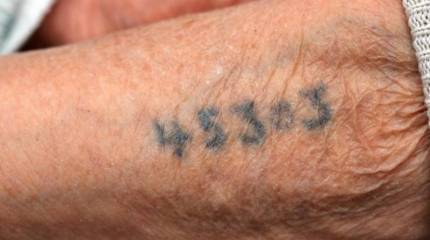 По лезвию ножа