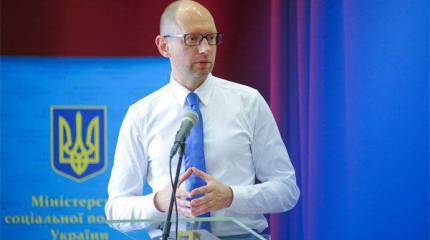 Новая "реформаторская" инициатива Яценюка - "шило на мыло"