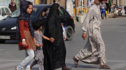 Иран, власть, общество: на пути реформ или конфронтации?