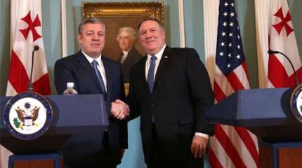 Помпео: Россия должна вывести свои войска с оккупированных территорий