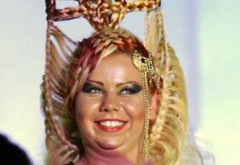 Ловушка для майдана