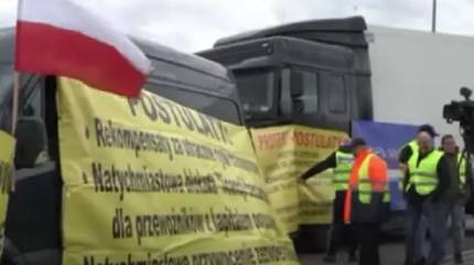 Польские фермеры сегодня начнут акции протеста на границе с Украиной, блокируя пункты пропуска