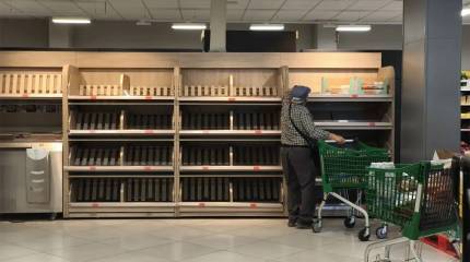 Полки магазинов как при позднем СССР: из-за отключения электричества Испания столкнулась с небывалыми в новейшей истории проблемами