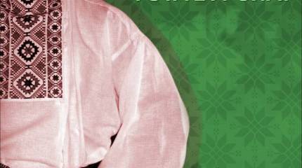 Батька и шляхтичи: Беларусь на развилке