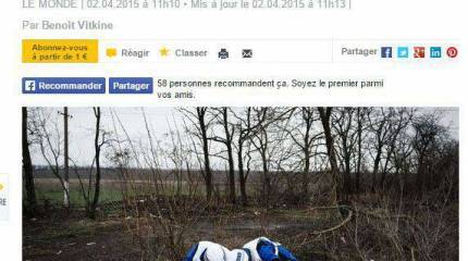 Французские СМИ пишут, что "Париж взволнован" нарушением Киевом буквы Минских договорённостей