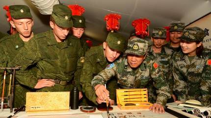 Русские и китайцы защитят мир